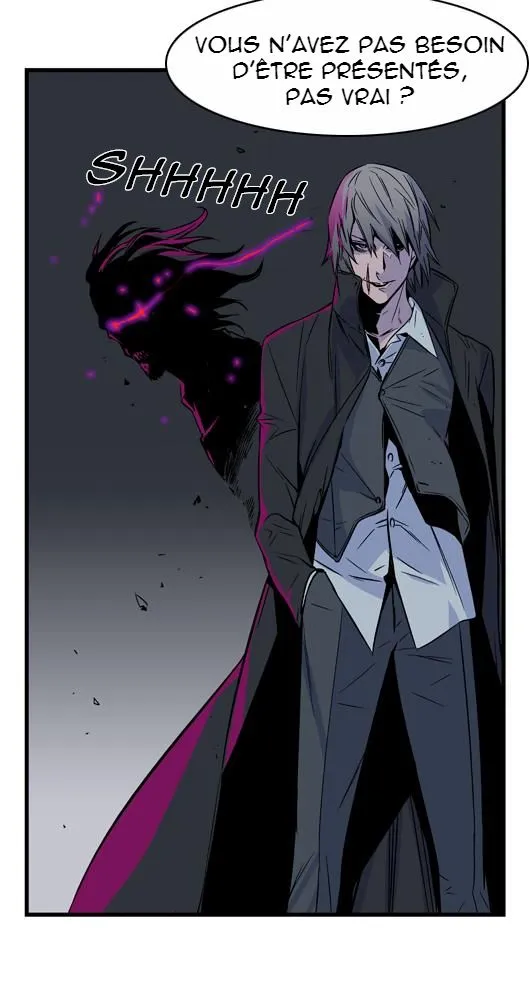 Noblesse - 29 - 655e4868e060f.webp