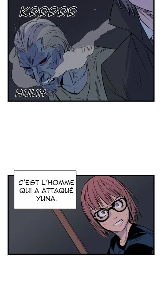 Noblesse - 29 - 655e48690cb7a.webp
