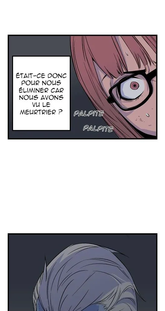 Noblesse - 29 - 655e48691e2b5.webp