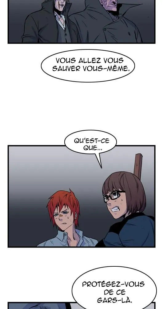Noblesse - 29 - 655e48695237a.webp