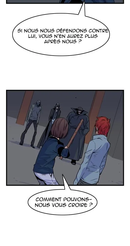 Noblesse - 29 - 655e486971d16.webp