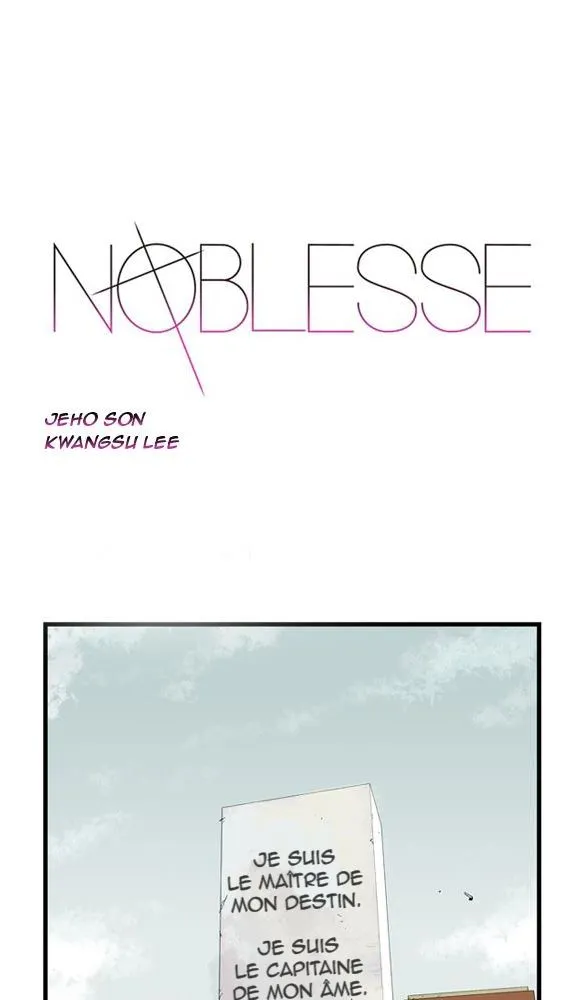 Noblesse - 3 - 655e486a583e6.webp