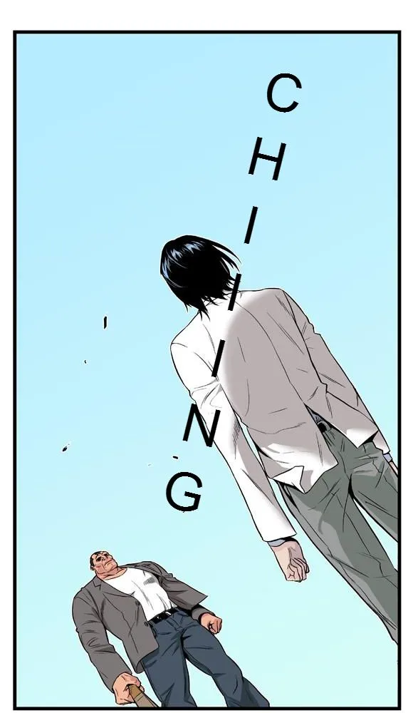 Noblesse - 3 - 655e486c89422.webp