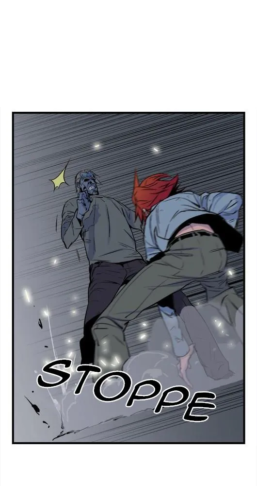 Noblesse - 30 - 655e486cc1a97.webp