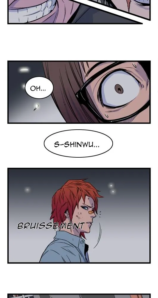 Noblesse - 30 - 655e486d8f4bc.webp