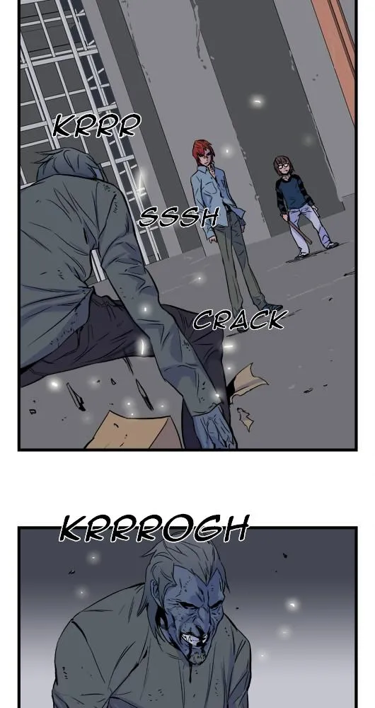 Noblesse - 30 - 655e486da1582.webp