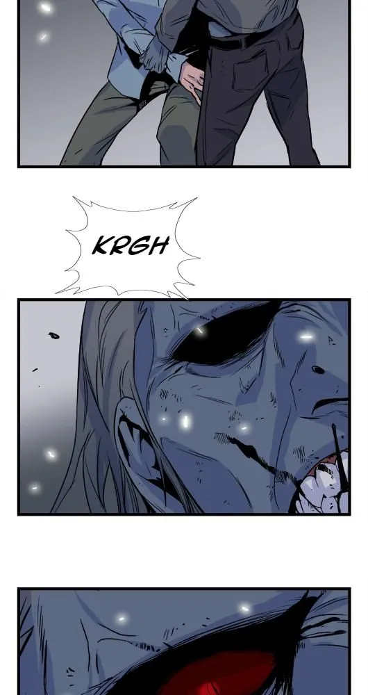 Noblesse - 30 - 655e486e544d6.webp
