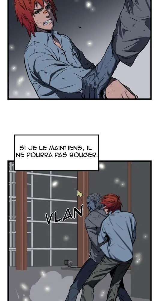 Noblesse - 31 - 655e486f1688e.webp