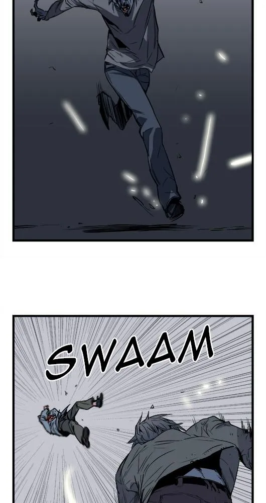 Noblesse - 31 - 655e486f4f7a4.webp