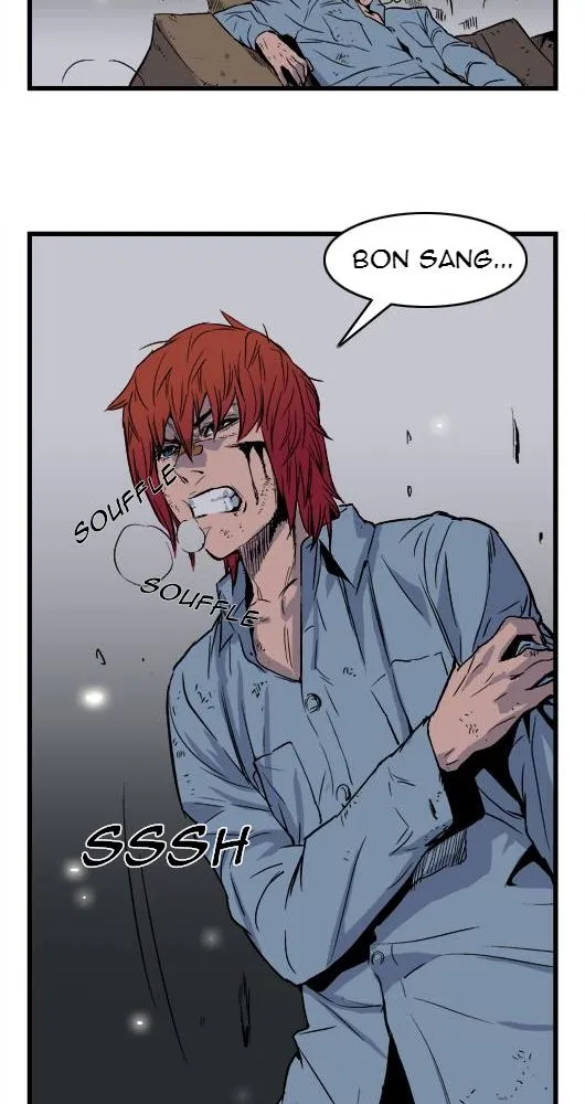 Noblesse - 31 - 655e486f87693.webp
