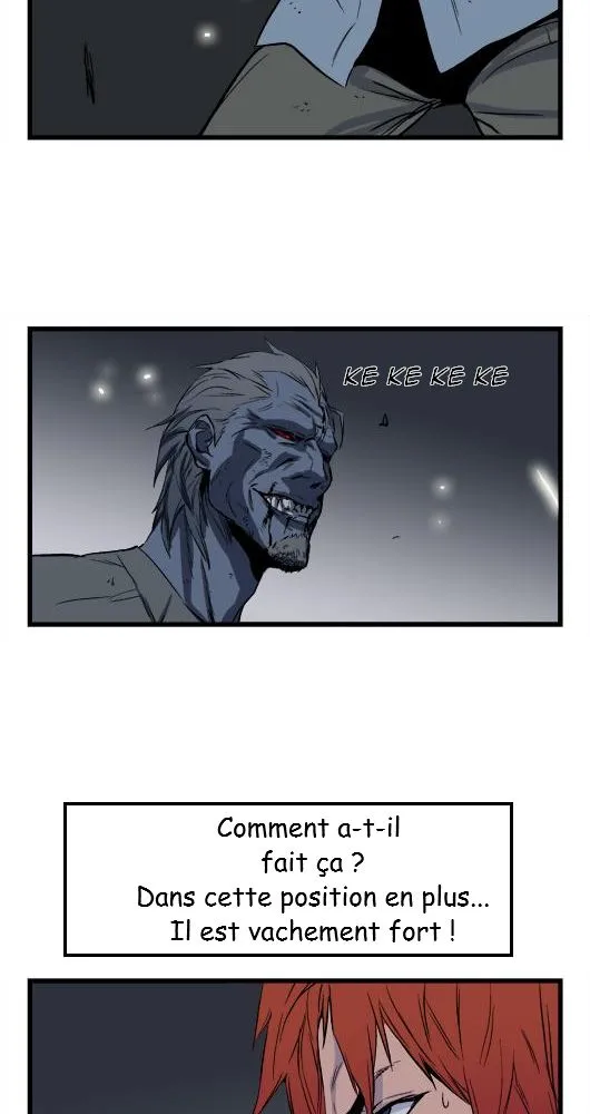 Noblesse - 31 - 655e486f97d25.webp