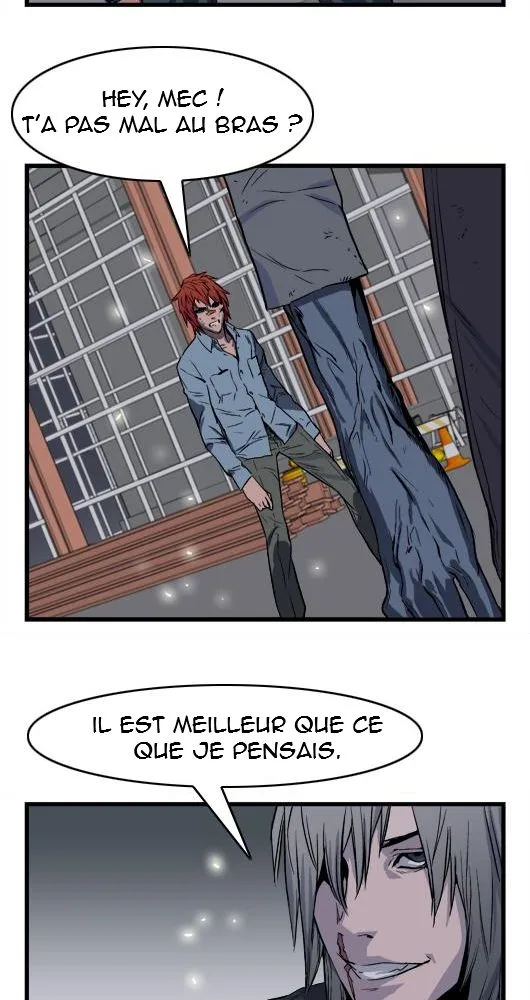Noblesse - 31 - 655e486fc01c8.webp