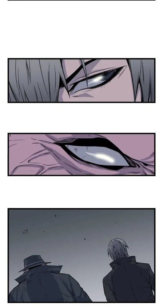 Noblesse - 31 - 655e486fe43de.webp