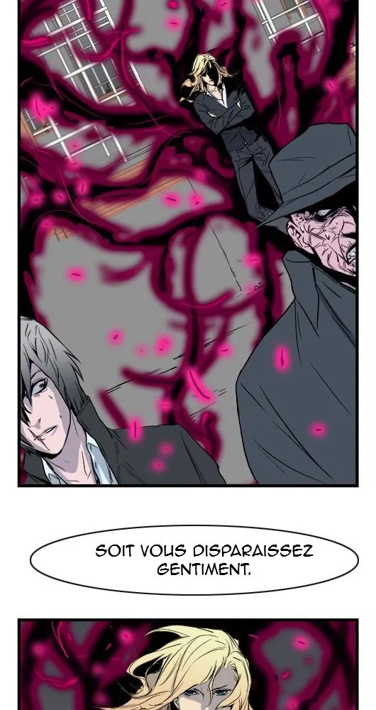 Noblesse - 31 - 655e487087cef.webp