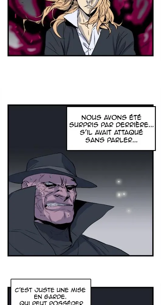 Noblesse - 31 - 655e4870977aa.webp