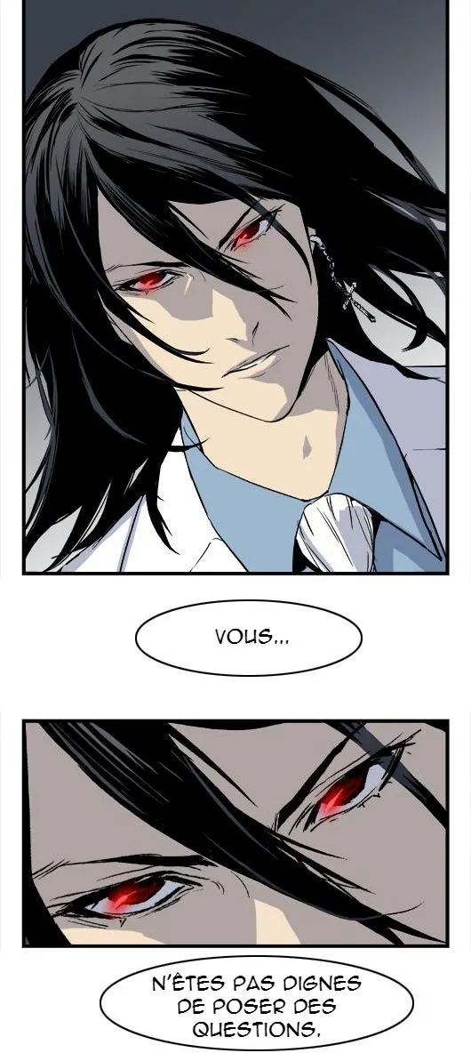 Noblesse - 31 - 655e4870bf9ad.webp