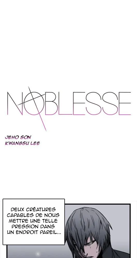 Noblesse - 32 - 655e4870d22e0.webp