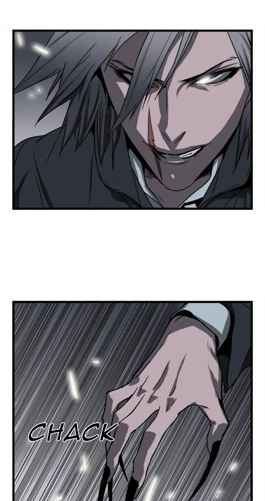 Noblesse - 32 - 655e48711654d.webp