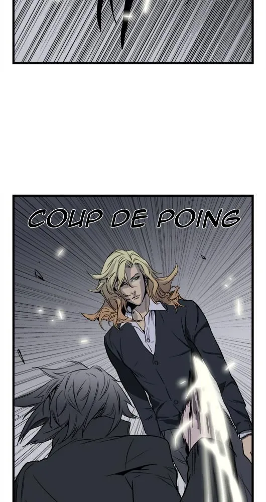 Noblesse - 32 - 655e48712a0ce.webp