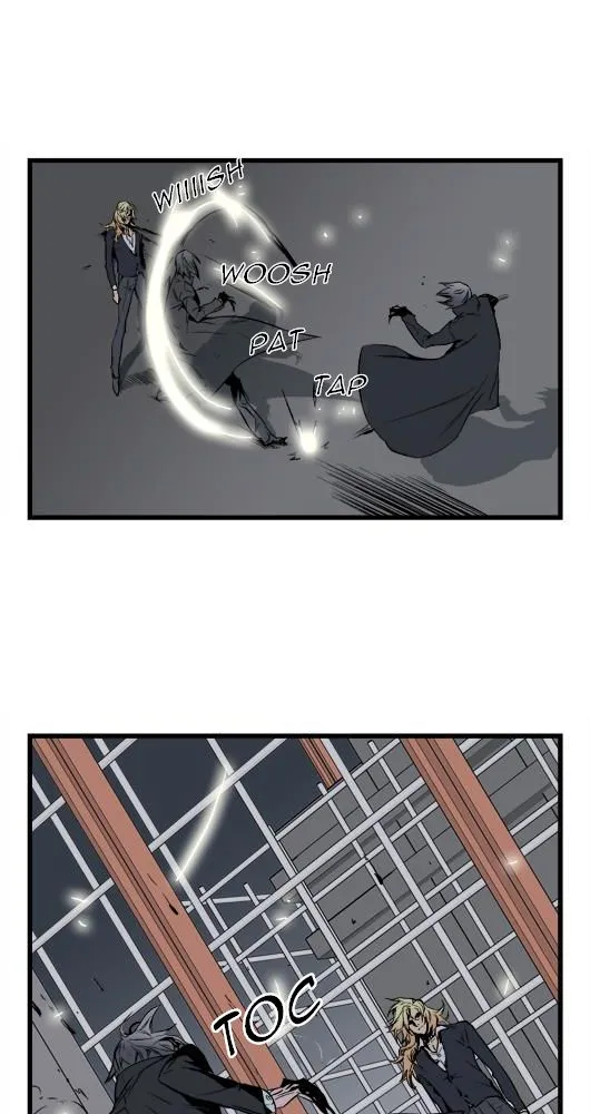 Noblesse - 32 - 655e48718c2ff.webp