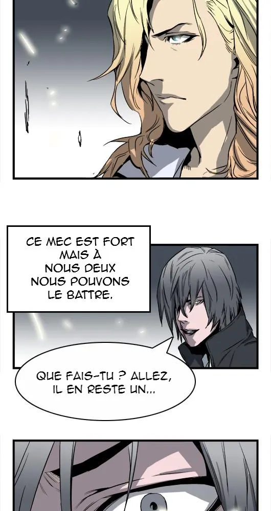 Noblesse - 32 - 655e4871b8548.webp
