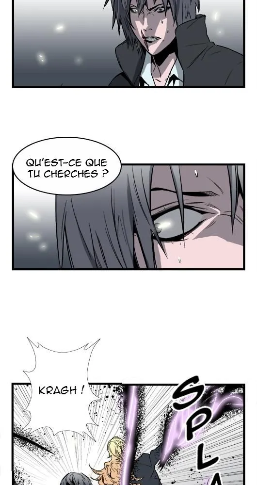 Noblesse - 32 - 655e4872405f9.webp