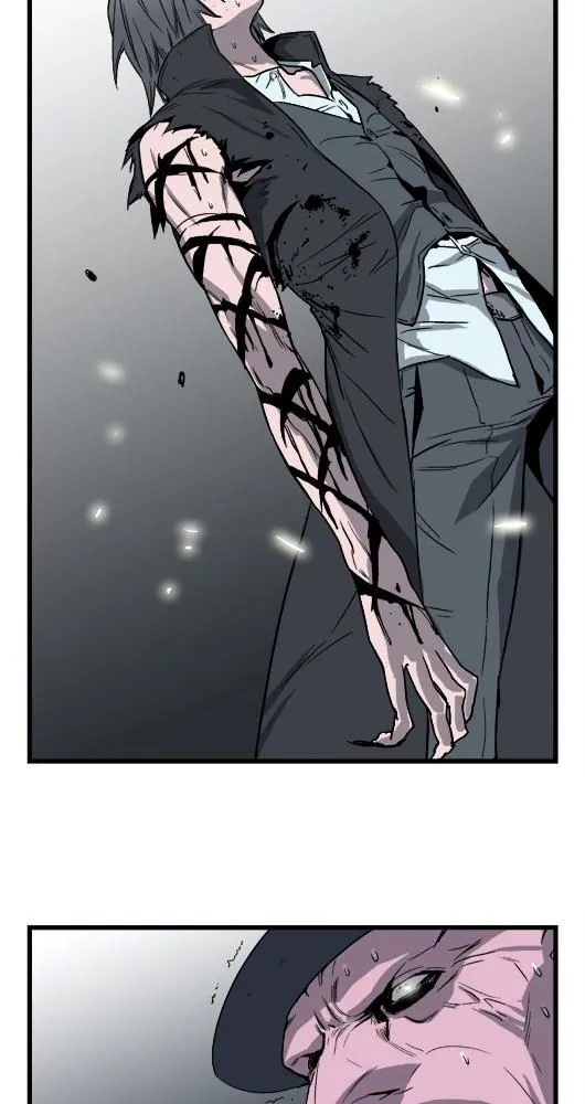 Noblesse - 32 - 655e487274fcb.webp