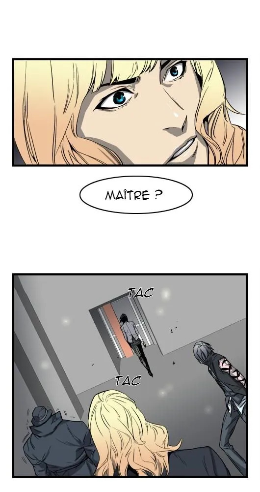 Noblesse - 33 - 655e48734d127.webp