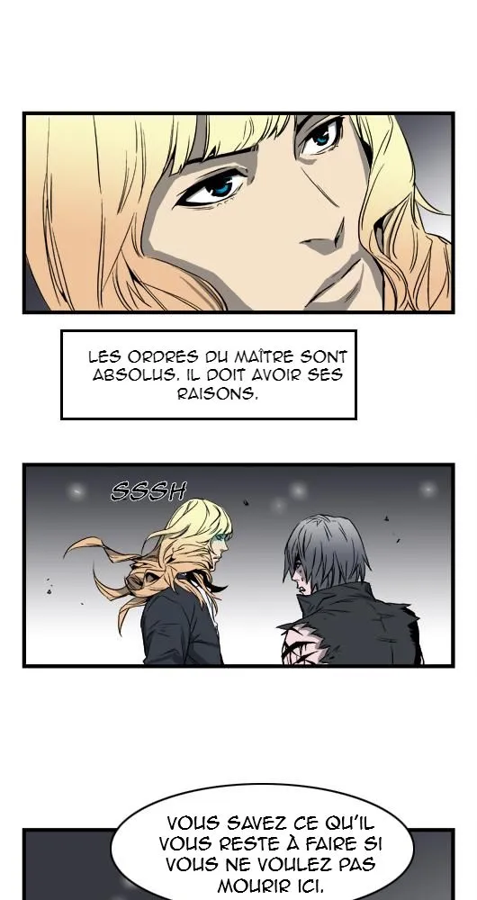 Noblesse - 33 - 655e48735dc57.webp
