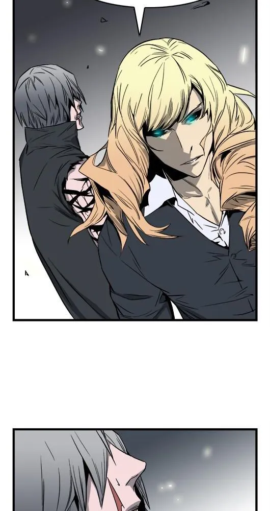 Noblesse - 33 - 655e48736f501.webp