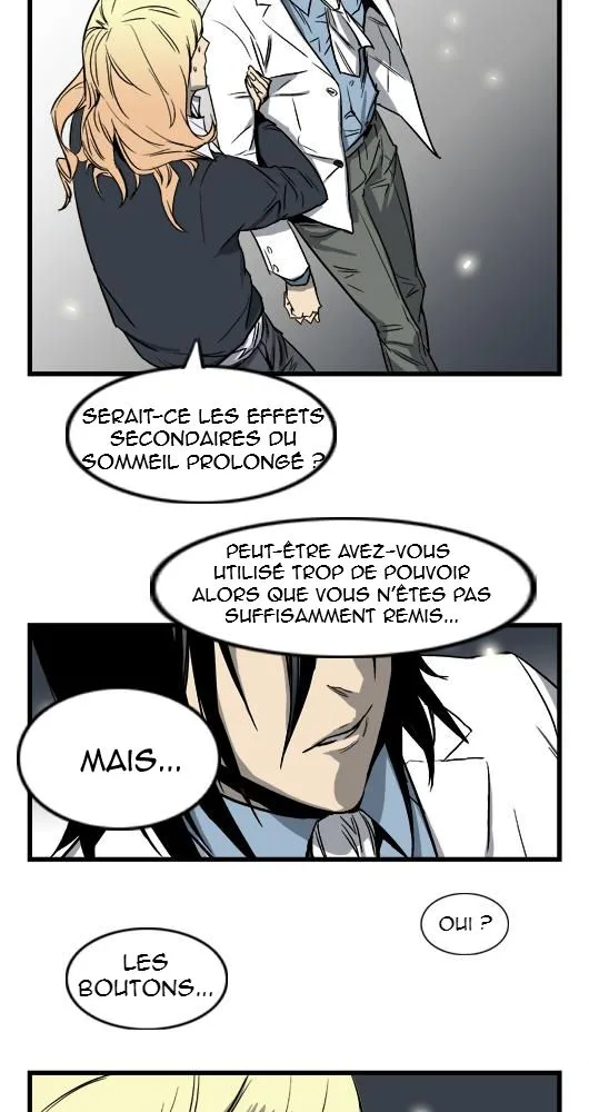 Noblesse - 33 - 655e4874281ed.webp