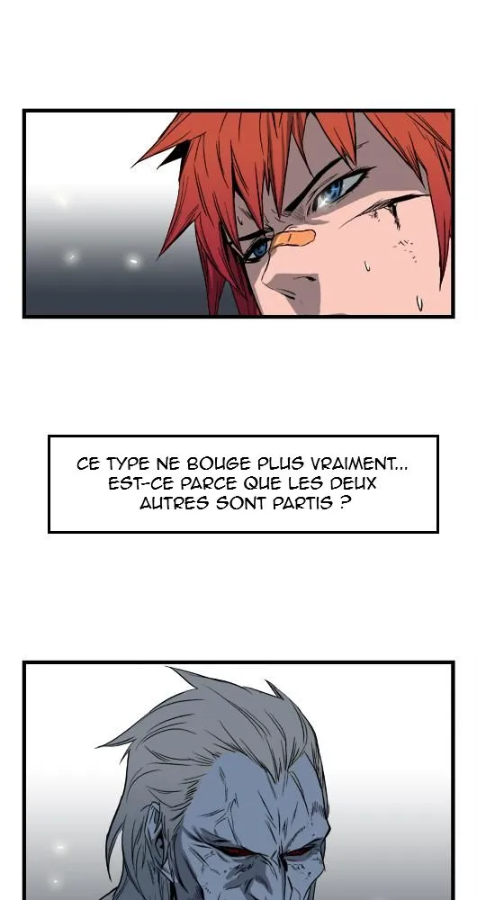 Noblesse - 34 - 655e4874b295b.webp