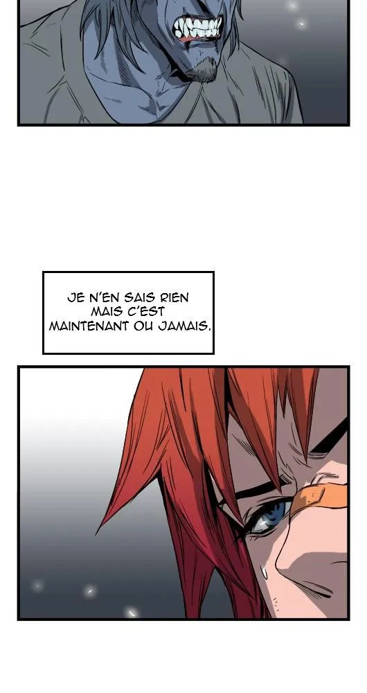 Noblesse - 34 - 655e4874c3d6a.webp