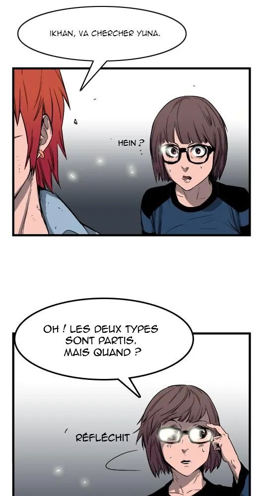 Noblesse - 34 - 655e4874d796e.webp
