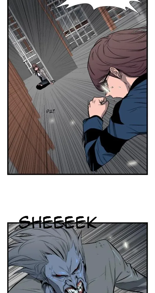 Noblesse - 34 - 655e48750c06f.webp