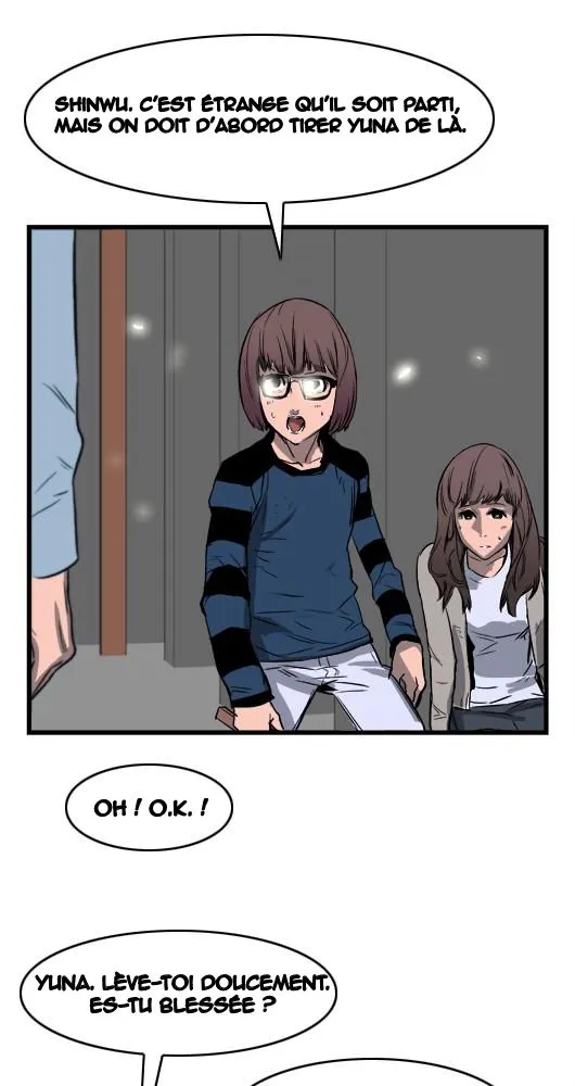 Noblesse - 34 - 655e487631818.webp