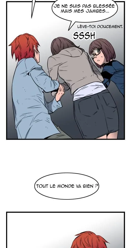 Noblesse - 34 - 655e487641677.webp