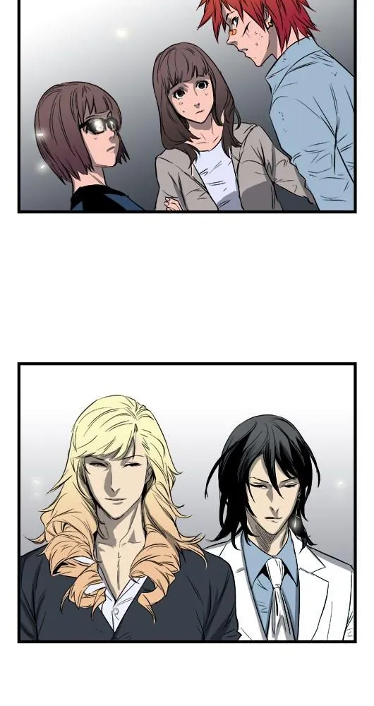 Noblesse - 34 - 655e487652bab.webp