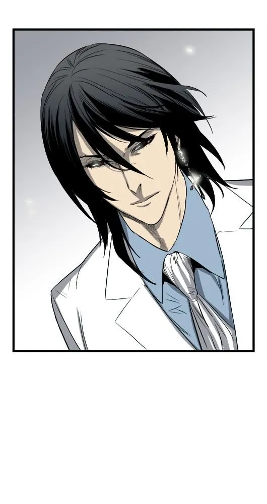Noblesse - 34 - 655e48768648e.webp