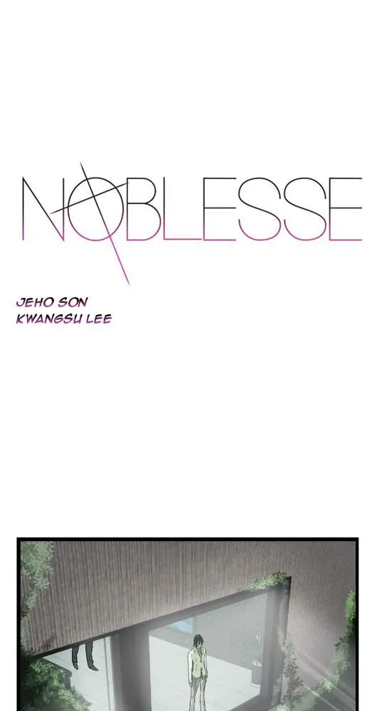 Noblesse - 35 - 655e4876b6daa.webp