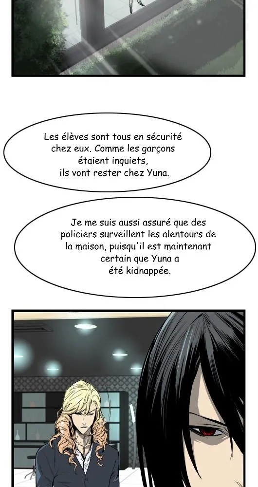 Noblesse - 35 - 655e4876ca2b2.webp