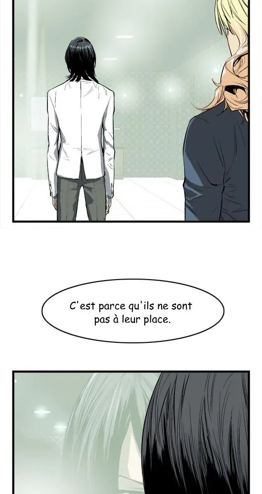 Noblesse - 35 - 655e48771c856.webp