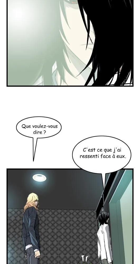 Noblesse - 35 - 655e48772c952.webp