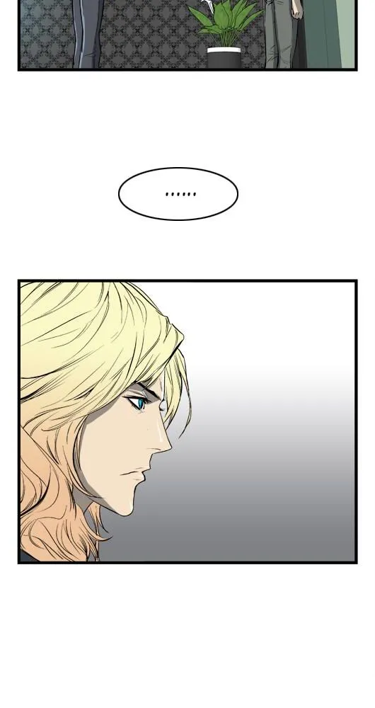 Noblesse - 35 - 655e48773c665.webp