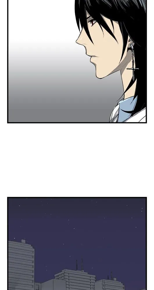 Noblesse - 35 - 655e48775854a.webp