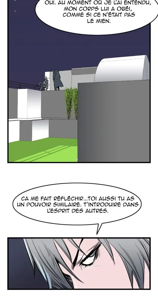 Noblesse - 35 - 655e4877bba0f.webp