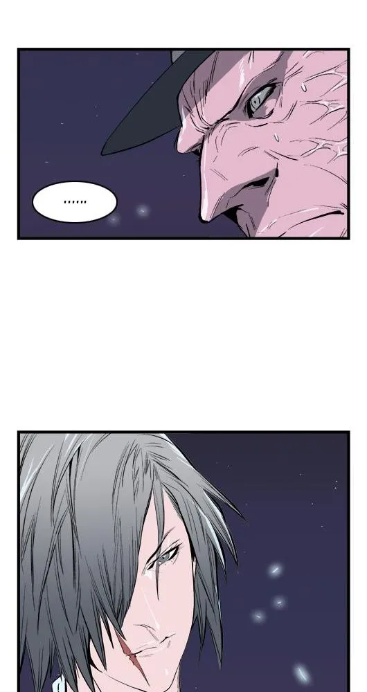 Noblesse - 35 - 655e48781fe88.webp