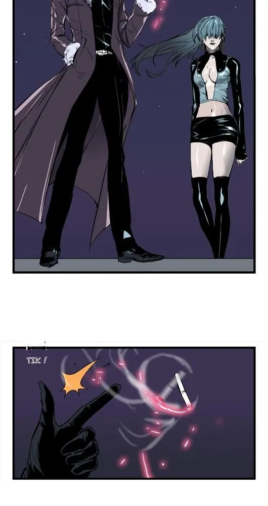 Noblesse - 35 - 655e48787b31b.webp