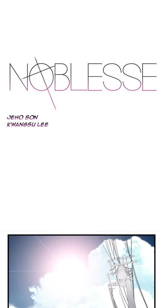 Noblesse - 36 - 655e4878aa665.webp