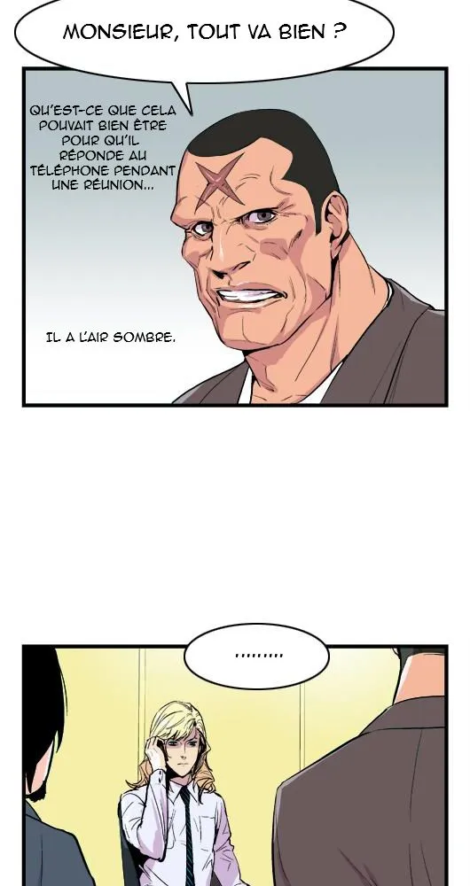 Noblesse - 36 - 655e487992751.webp